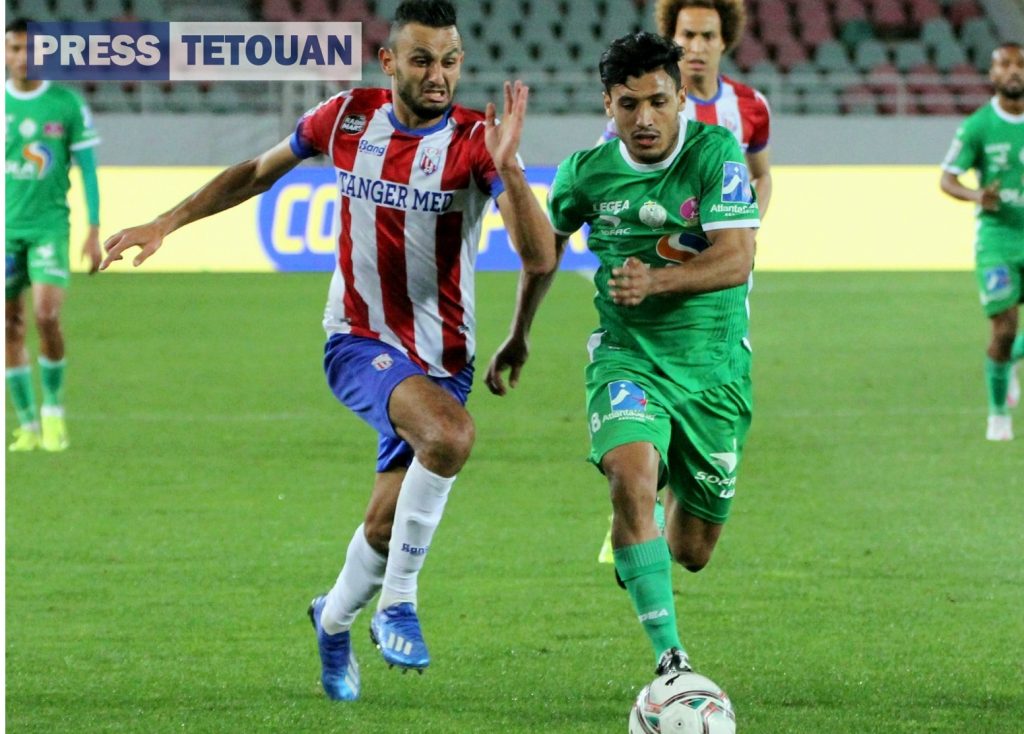 الدوري المغربي: الرجاء يفوز على المغرب التطواني بهدف نظيف 1 174563361 210224644193777 3477044716070053800 n1696805462