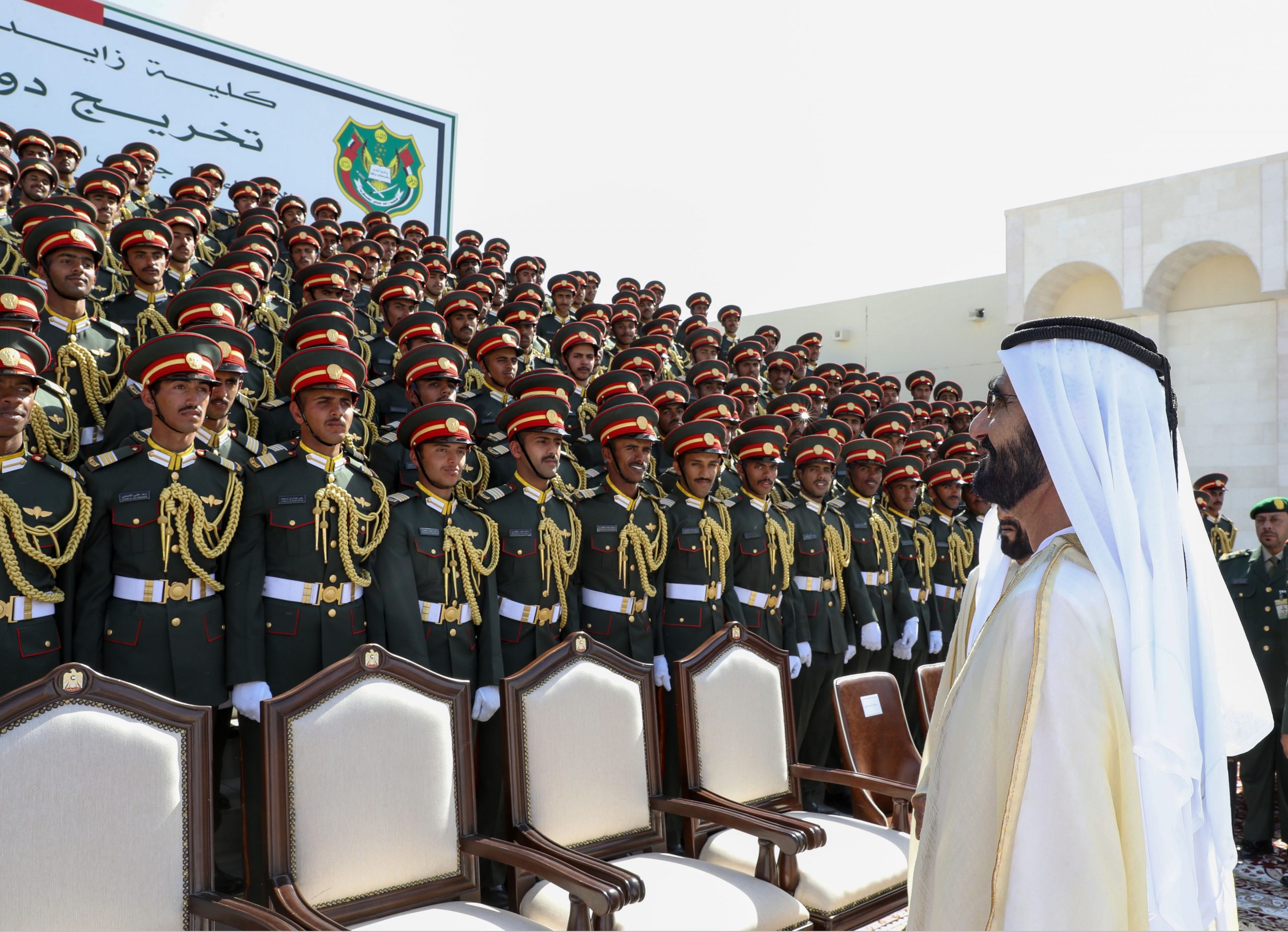 تخريج الدورة الأولى للمعلمين المرشحين لشغل وظيفة مديري مدارس من الأكاديمية العسكرية المصرية 1 17687140808896957451698512283 scaled