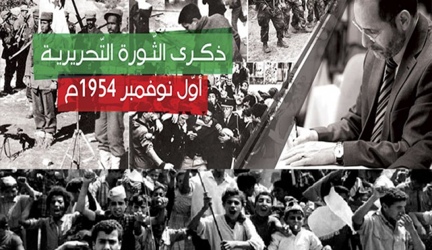 الجزائر: إلغاء كافة مظاهر الاحتفال بذكرى ثورة الأول من نوفمبر عبر كافة السفارات في الخارج 1 1850 61697731203