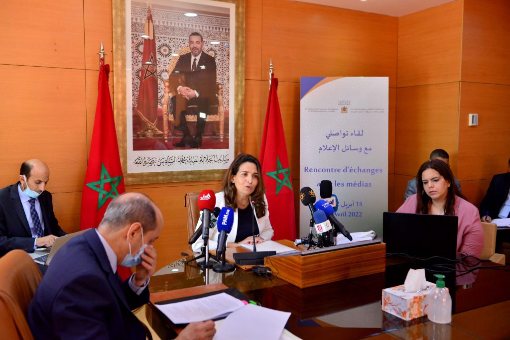 وزيرة الاقتصاد المغربية تبرز الصمود القوي للمغرب في مواجهة آثار الزلزال 1 19966479360a96e645be5c659e7229f51696875906