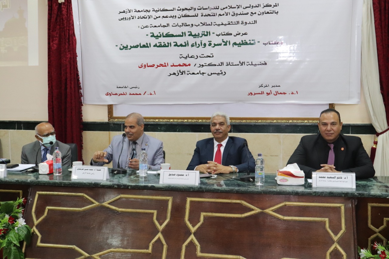 ندوة تثقيفية بمعهد الدراسات العليا والبحوث بجامعة الإسكندرية بمناسبة ذكرى نصر أكتوبر 1 19 2021 637719977340274812 271696859404