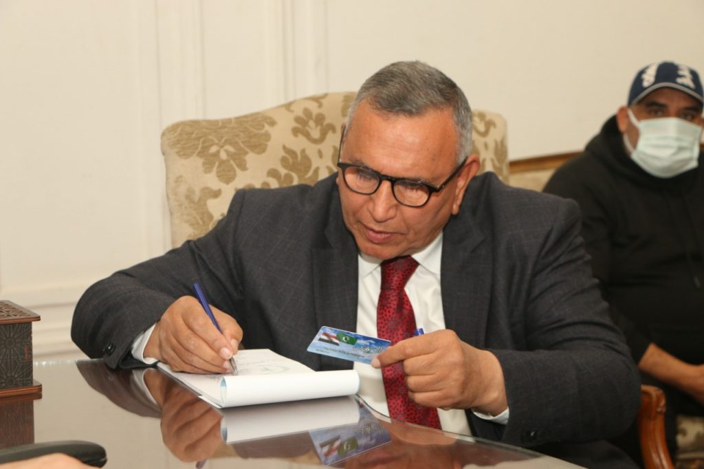 عبد السند يمامة يتقدم بأوراق ترشحه للانتخابات الرئاسية .. إضافة أولى وأخيرة 1 19 2022 637806139150975132 971696847284