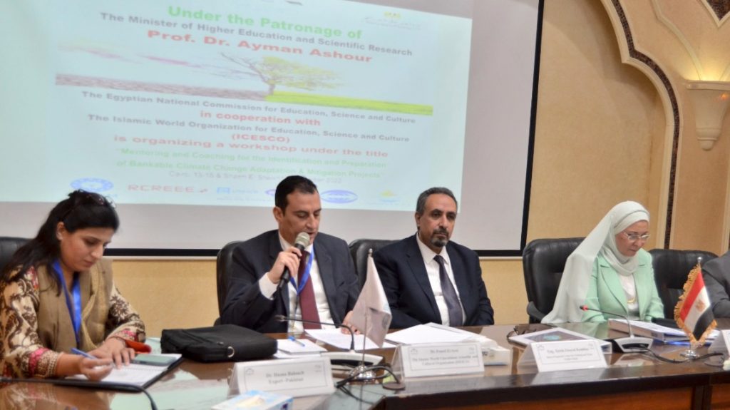 الإيسيسكو تعقد دورة تدريبية بالكاميرون حول دمج المفاهيم البيئية والصحية في المناهج التعليمية 1 19 2022 638040517618136608 8131696876445