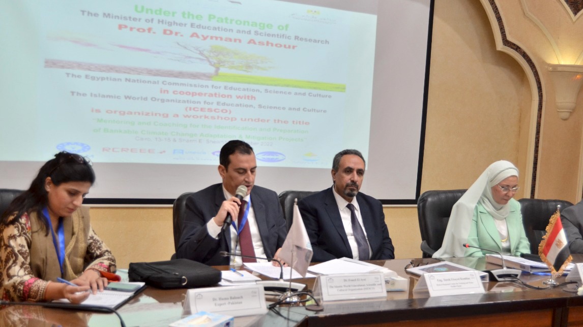 الإيسيسكو تعقد دورة تدريبية بالكاميرون حول دمج المفاهيم البيئية والصحية في المناهج التعليمية 1 19 2022 638040517618136608 8131696876445