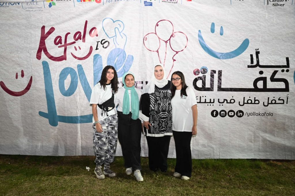"الدستورية العليا":كفالة صندوق الرعايةللعاملين بمصلحةالضرائب العامةللخدمات الطبيةالمتماثلة في الداخل والخارج التزام دستوري 1 19 2022 638051491694385129 4381696326604
