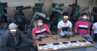 ضبط تشكيل عصابي لارتكابه 10 وقائع لسرقة ماكينات الري من الأراضي الزراعية بالبحيرة 1 2017062511595159511698403623