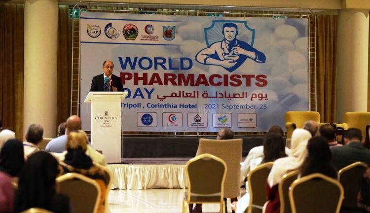 رئيس هيئة الرعاية الصحية: إحياء اليوم العالمي للصيادلة تحت شعار "الصيادلة يعززون أنظمة الرعاية الصحية" 2023 بالقاهرة 1 2021 09 25 at 211697372703