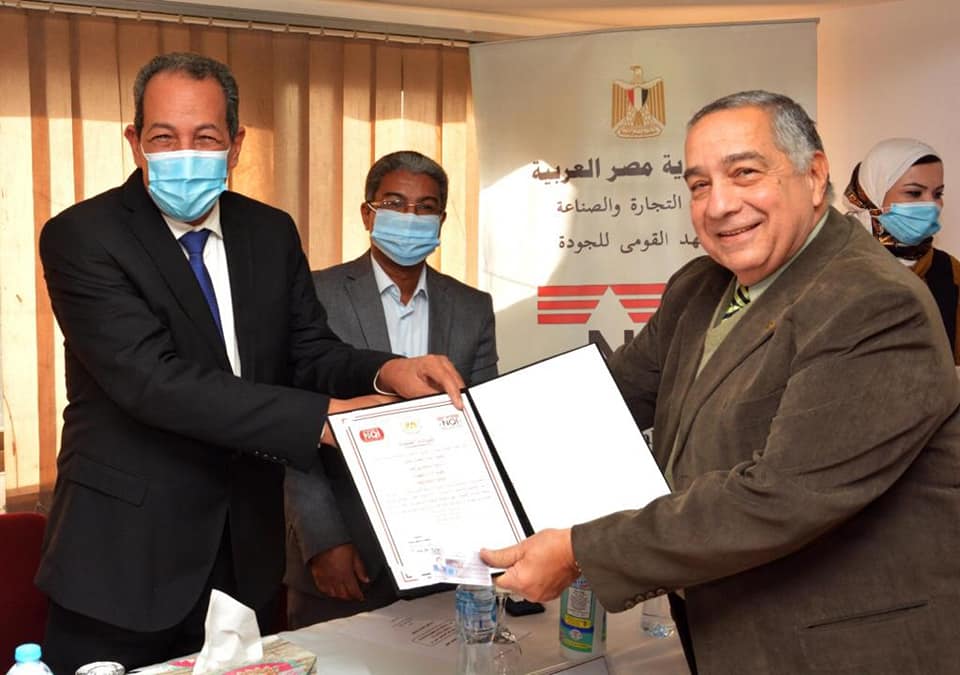 رئيس المعهد القومي للجودة: الدولة تهتم بدمج البعد البيئي بالعملية التنموية لتحقيق أهداف التنمية المستدامة 1 2021 637482145631809457 1801697038805