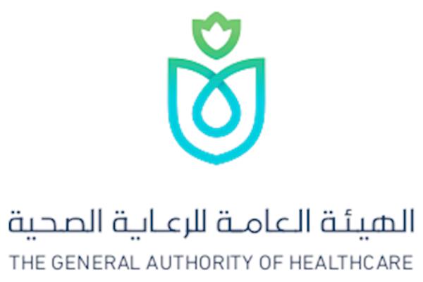 هيئة الرعاية الصحية:8 ملايين خدمة طبية تم تقديمها بمنشآت هيئة الرعاية الصحية بالإسماعيلية 1 202103211403082681698140523