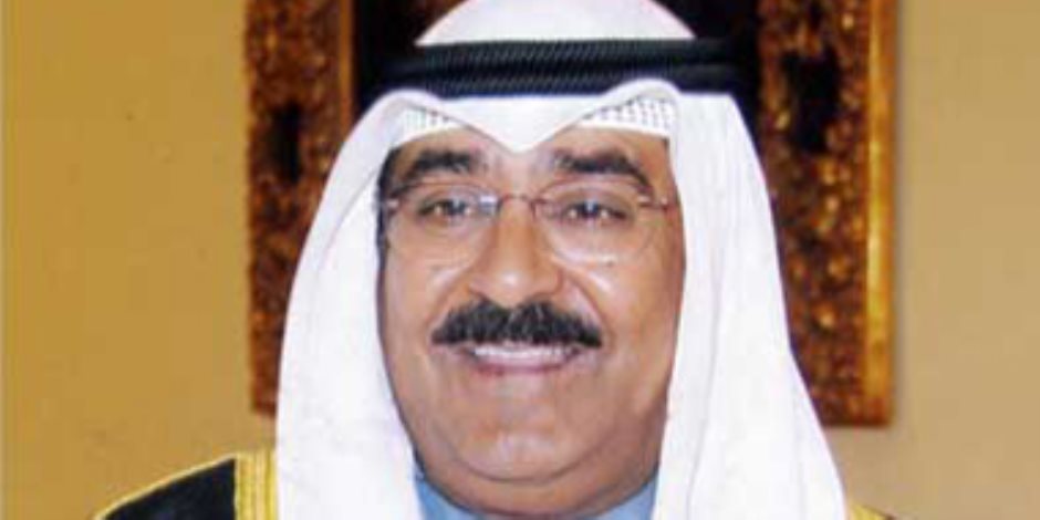 ولي عهد الكويت: قمة القاهرة للسلام تؤكد دور مصر البارز على الساحتين الإقليمية والدولية 1 2021120702464546451697906523