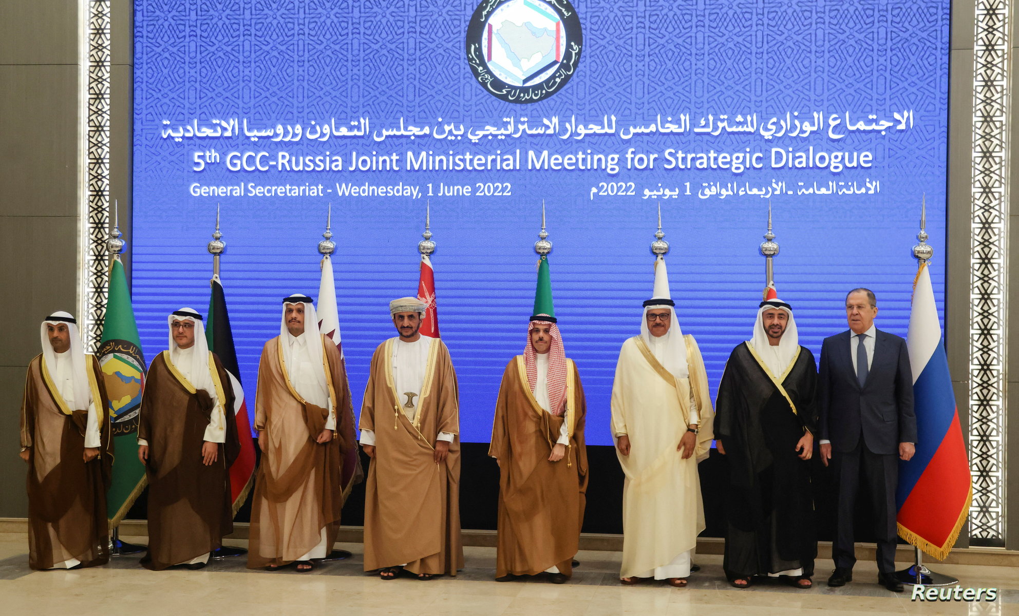 وزراء مناخ دول مجلس التعاون الخليجى يؤكدون الالتزام بمبادئ وأحكام اتفاقية الأمم المتحدة الإطارية للتغير المناخي واتفاق باريس 1 2022 06 01T105953Z 1910347437 RC2YIU9LVIHK RTRMADP 3 UKRAINE CRISIS RUSSIA GULF1696800063