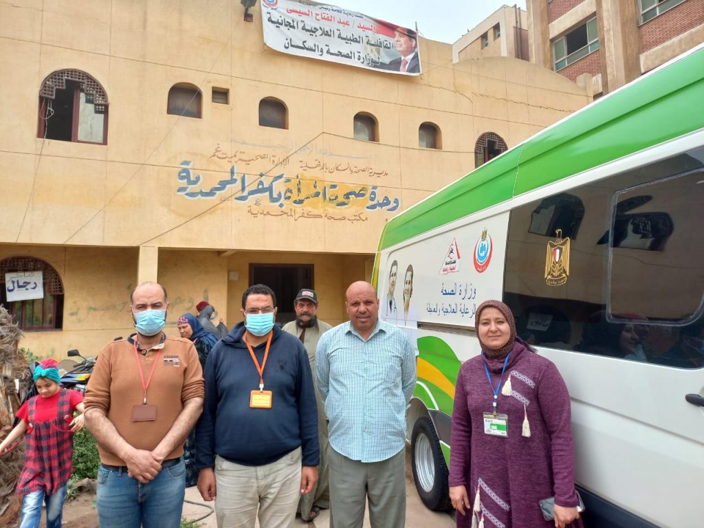 "صحة الدقهلية": الكشف على 1691 مواطنا خلال قافلة طبية بقرية بميت غمر 1 2022 637860893630087530 81696410063