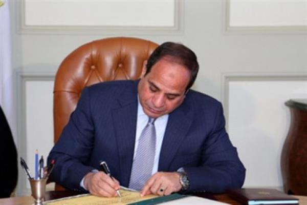 الرئيس السيسي يوقع قانونًا باستثناء قيد بعض الشركات من بعض أحكام قانون سجل المستوردين 1 2023 638107111907421592 7421698631503