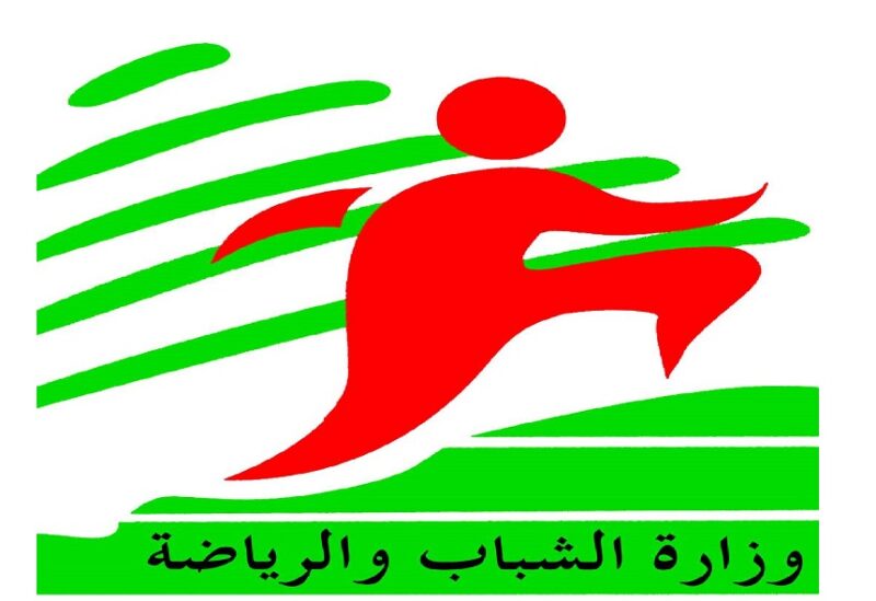 الشباب والرياضة: توصيات مهمة في ختام منتدى شرم الشيخ "إكسبو دبي" تناقش التغيرات المناخية 1 21345
