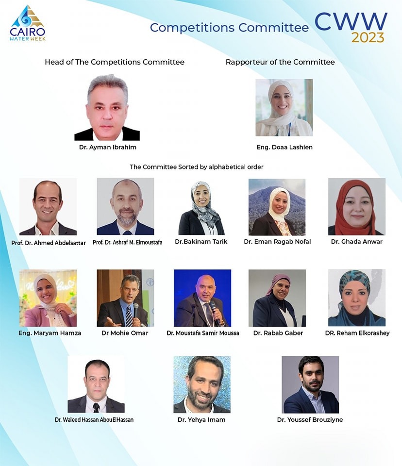 الجامعة الألمانية بالقاهرة تشارك في أسبوع القاهرة السادس للمياه 1 2161698585183