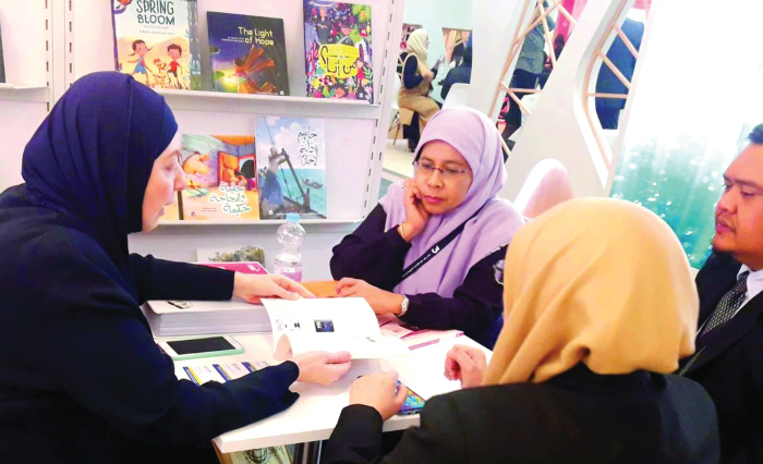 مؤسسة ثقافية كويتية تعلن انسحابها من معرض فرانكفورت للكتاب لانحيازه لاعتداءات الاحتلال على غزة 1 2293241697304963