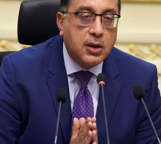 رئيس الوزراء يهنئ الرئيس السيسي بالذكرى الخمسين لنصر أكتوبر المجيد 1 244382916 239415738228854 4888407661975619331 n1696316043