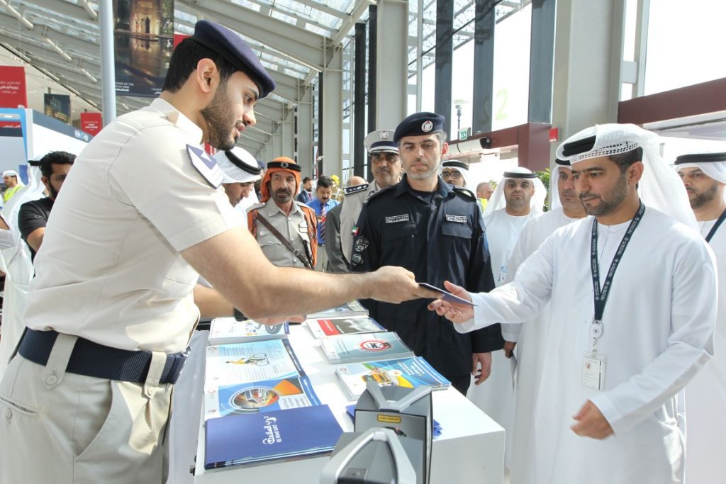 شرطة أبوظبي تشارك في "كونجرس المجلس الدولي للأرشيف" 1 24639023006399323201696951623