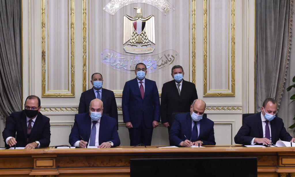 مدبولي يؤكد أهمية قيام المؤسسات المالية الدولية بمساعدة البلدان النامية في مواجهة تداعيات الأزمات العالمية 1 267716415 296107442559683 2645156931715254106 n1698331682