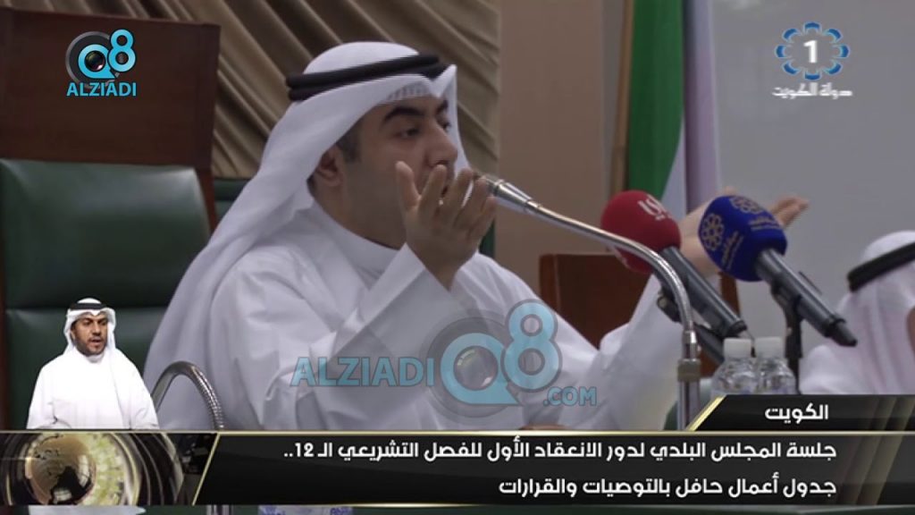 جلوبال (1): "حياكم في أبوظبي" تتعاون مع أسطورة الموسيقى العالمية ويل. آي. أم لإطلاق جدول حافل بتجارب وعروض استثنائية تتواصل دون توقف هذا الموسم في الإمارة 1 296345