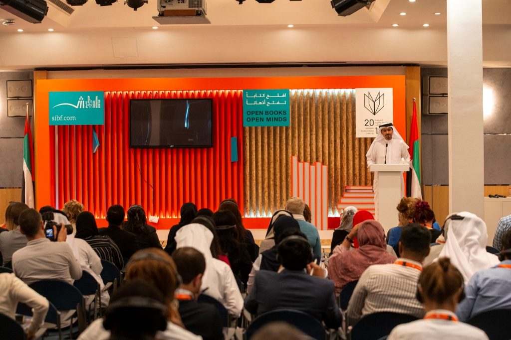 400 خبير من 30 دولة يشاركون فى الدورة العاشرة لـ"مؤتمر المكتبات" بالشارقة 1 30200254593844923871698142982
