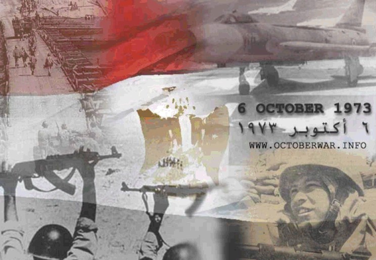 المتحدث باسم الخارجية: انتصارات أكتوبر معجزة عسكرية برهنت على بسالة جيش مصر وقوة إرادته 1 3666 11696576803