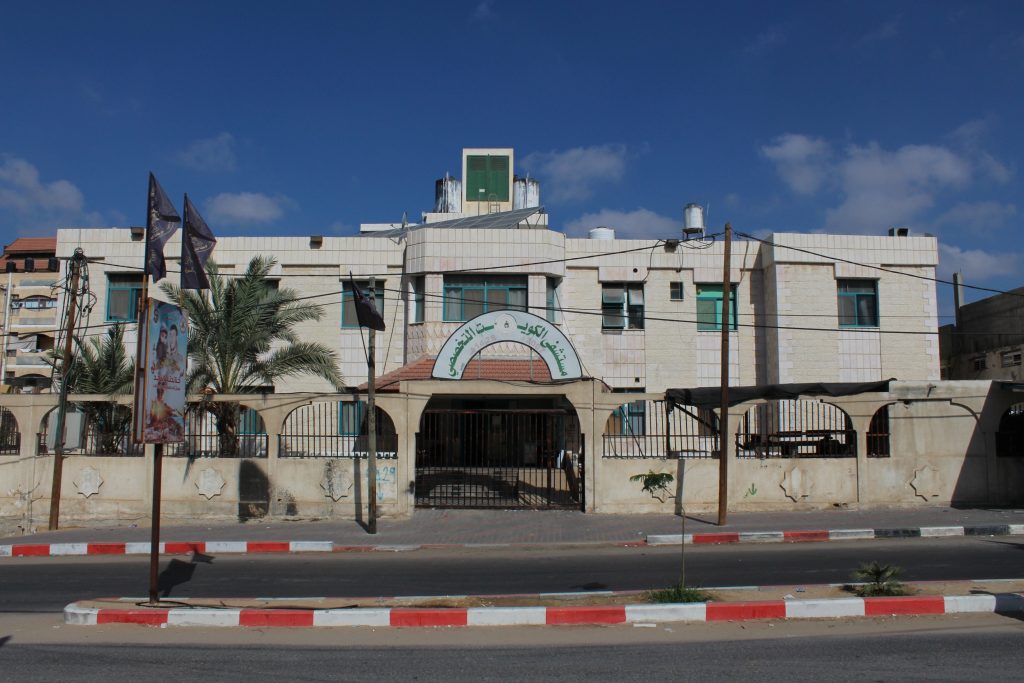 الاحتلال الإسرائيلي يُهدد بقصف المُستشفى الكويتي في رفح 1 3e0d06ef 567b 4be0 aa58 cd794bfe07491697371503