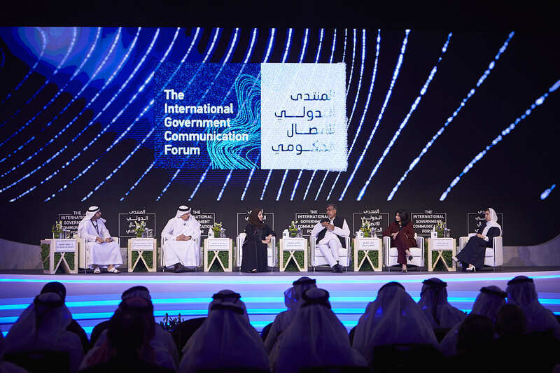 انطلاق المنتدى الدولي حول "مستقبل التعليم وحقوق الإنسان بالمنطقة العربية" في القاهرة 1 417253111336541697612944