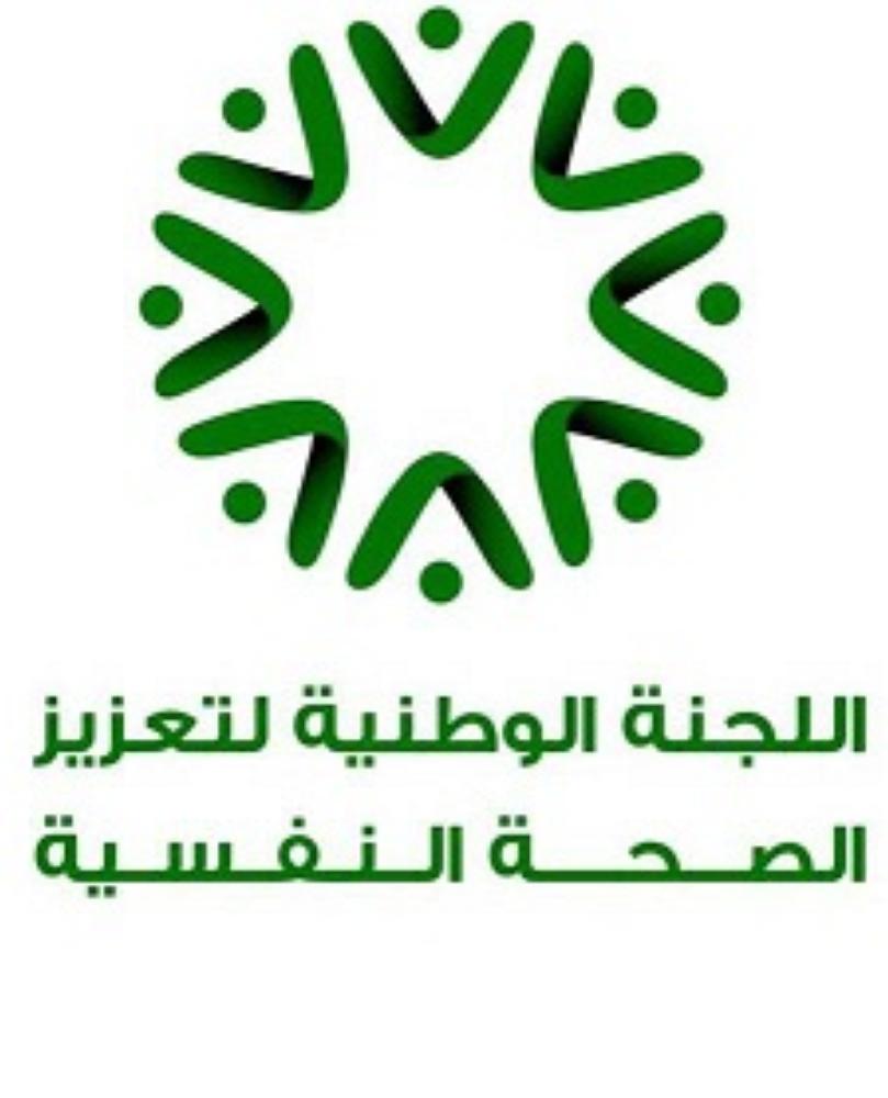 "الشباب والرياضة": برامج تدريبية مع منظمة الصحة العالمية لتعزيز الصحة النفسية والبدنية للشباب 1 4561671696167063