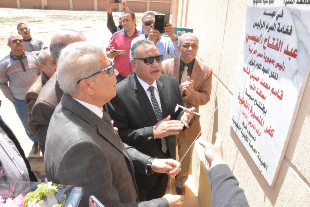 470134 محافظ المنيا يفتتح مشروعات خدمية (7)1696424282