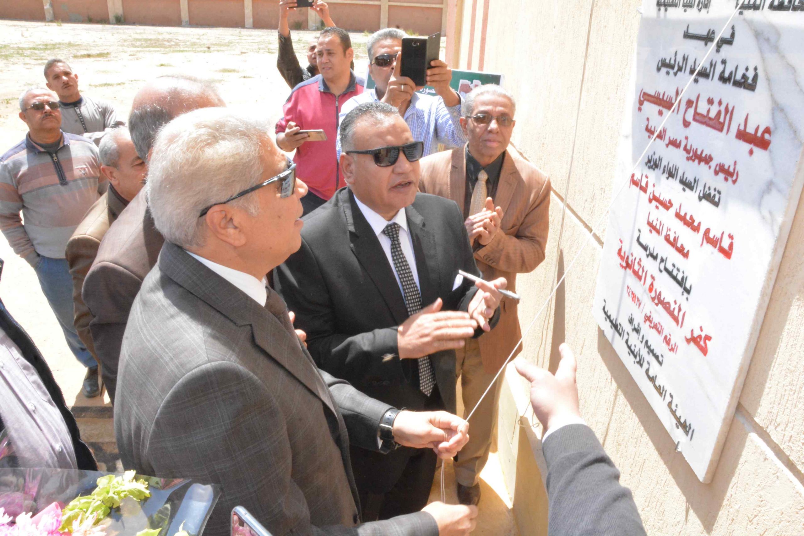 470134 محافظ المنيا يفتتح مشروعات خدمية (7)1696424282 scaled