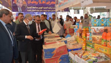 481757 محافظ المنيا يتفقد معرض أهلا رمضان وموقع سوق الحبشي لتجهيز شوادر لبيع الخضر والفواكه بأسعار مخفضة (5)1696941123