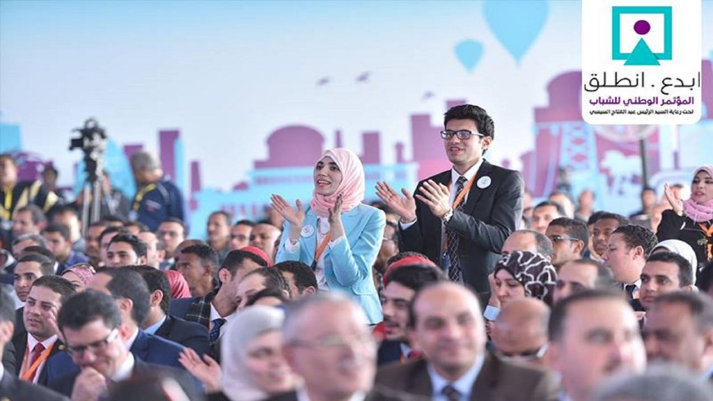مؤتمر "طه حسين آفاق لا تنتهي" بمركز إبداع الاسكندرية 1 5397EB71 C73A 4A84 B816 92A8C5495FBA1698360544