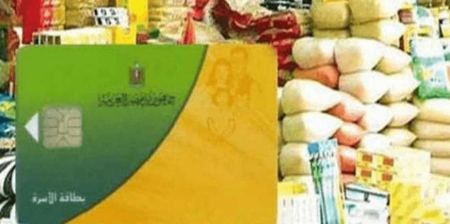 تموين الدقهلية : تدشين قنوات رسمية لتلقى شكاوى المواطنين 1 56651696660442
