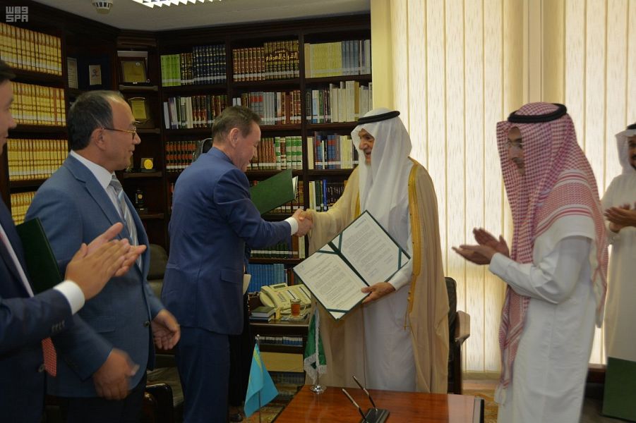 اتفاقية تعاون بين "بيت الحكمة" و"مركز الملك فيصل" لتنظيم معرض للمخطوطات النادرة بالشارقة 1 605286 11384736181696160943
