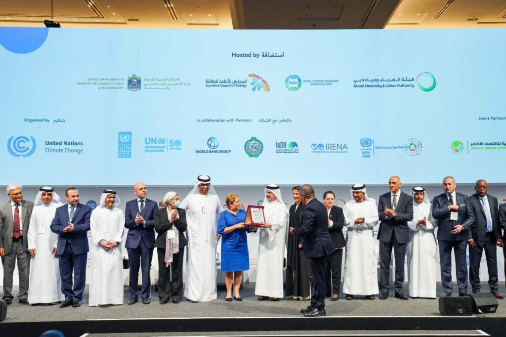 غدا.. انطلاق أسبوع المناخ في منطقة الشرق الأوسط وشمال أفريقيا لعام 2023 بالسعودية 1 6545366013442071271696690625
