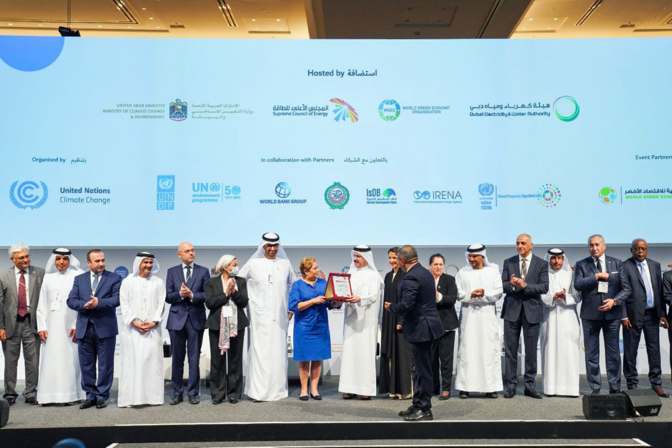 غدا.. انطلاق أسبوع المناخ في منطقة الشرق الأوسط وشمال أفريقيا لعام 2023 بالسعودية 1 6545366013442071271696690625 scaled