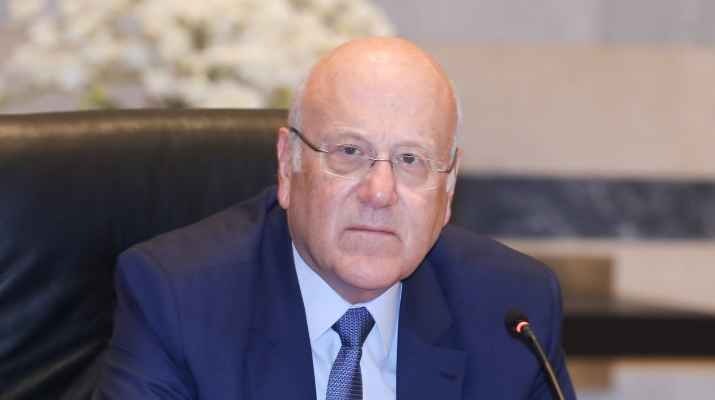 ميقاتي: الحكومة تواصل اتصالاتها داخليًا وخارجيًا لإبقاء الوضع هادئًا في الداخل اللبناني 1 6815013 16974536211697458143