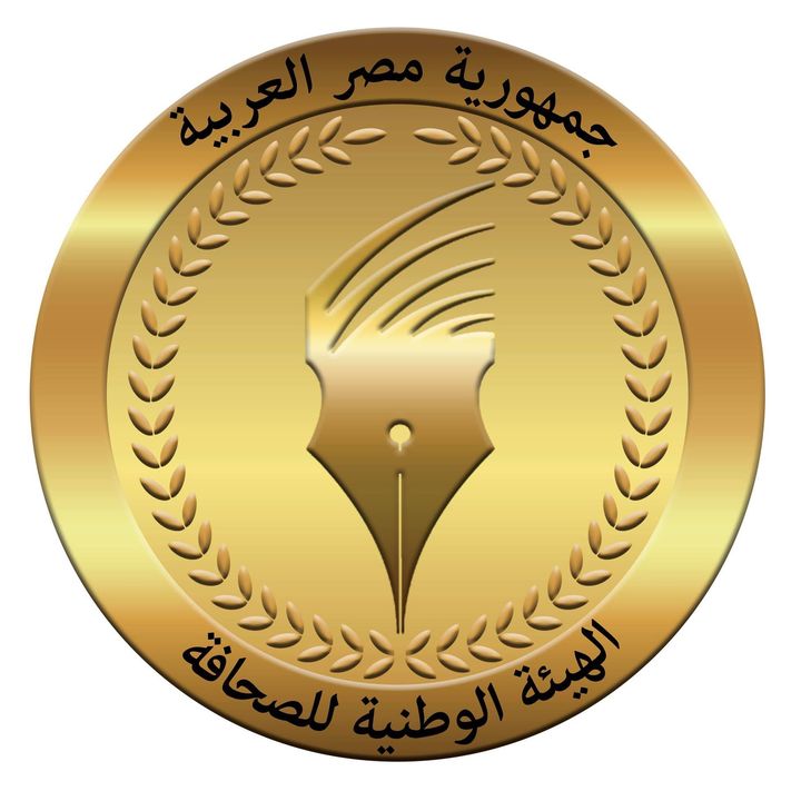 "الوطنية للصحافة": بعد غد .. صرف بدل التدريب والتكنولوجيا عن شهر أكتوبر بالصحف القومية 1 7 3 2021 20 54 17 GomhuriaOnline 16151432571696761364