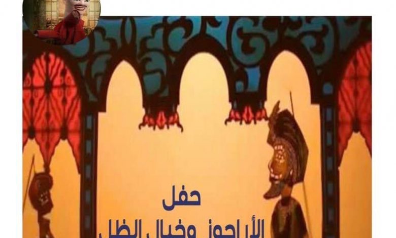 "أكتوبر بين النص والشاشة" في مركز جمال عبد الناصر بالإسكندرية غدا 1 721696433586