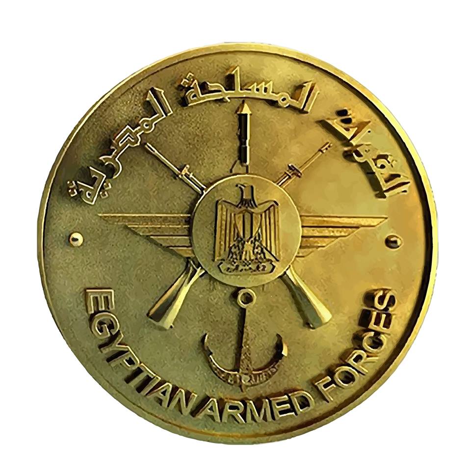 القوات المسلحة تهنئ رئيس الجمهورية بمناسبة الذكرى الخمسين لنصر أكتوبر المجيد 1 72224057 1718184054979236 37034244567990272 n1696314003