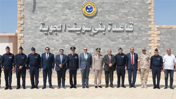 الكلية الجوية تستقبل وفداً يترأسه محافظ الشرقية لتقديم التهنئة للقوات المسلحة بمناسبة ذكرى انتصارات أكتوبر 1 7321696497483