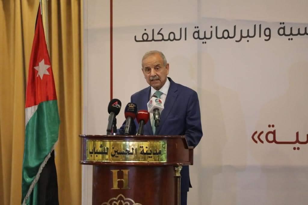 "الشباب" تطلق أولى فعاليات الحملة القومية لتعزيز المشاركة السياسية في الانتخابات الرئاسية 1 741381D3 8317 4661 B8E4 019DA5D11FE01698664444