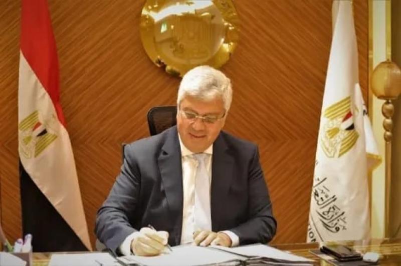 صندوق المبتكرين: انتهاء فعاليات البرنامج التدريبي لتأهيل الباحثين لريادة الأعمال بالجامعات والمراكز البحثية 1 7506501697700905