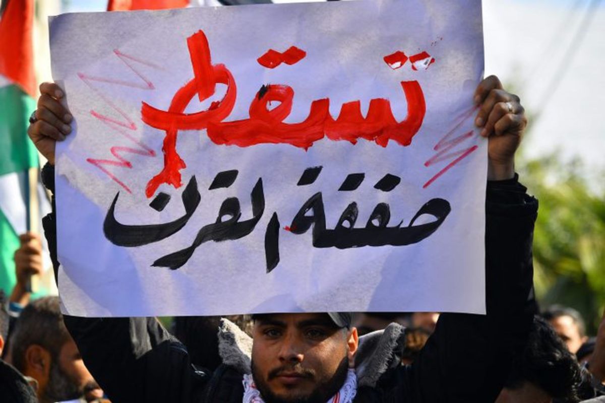 "العربية لحقوق الإنسان" تؤكد حق الشعب الفلسطيني في تقرير مصيره بموجب قرارات الأمم المتحدة 1 7777 21698579303