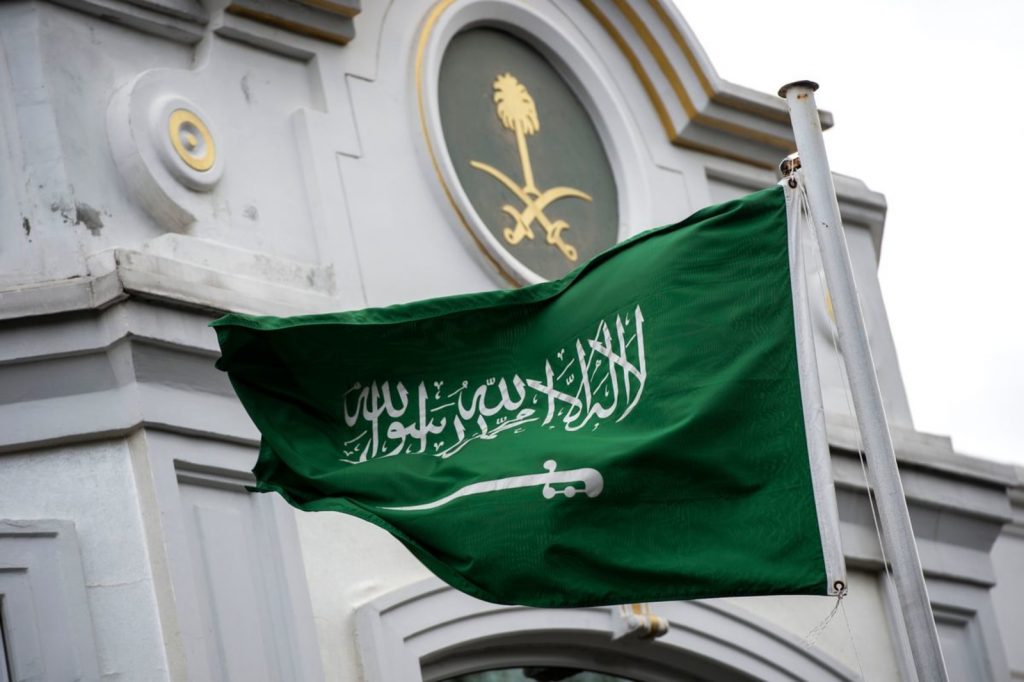 السعودية تعلن نيتها الترشح لاستضافة كأس العالم 2034 1 8150755 16698067701696436404