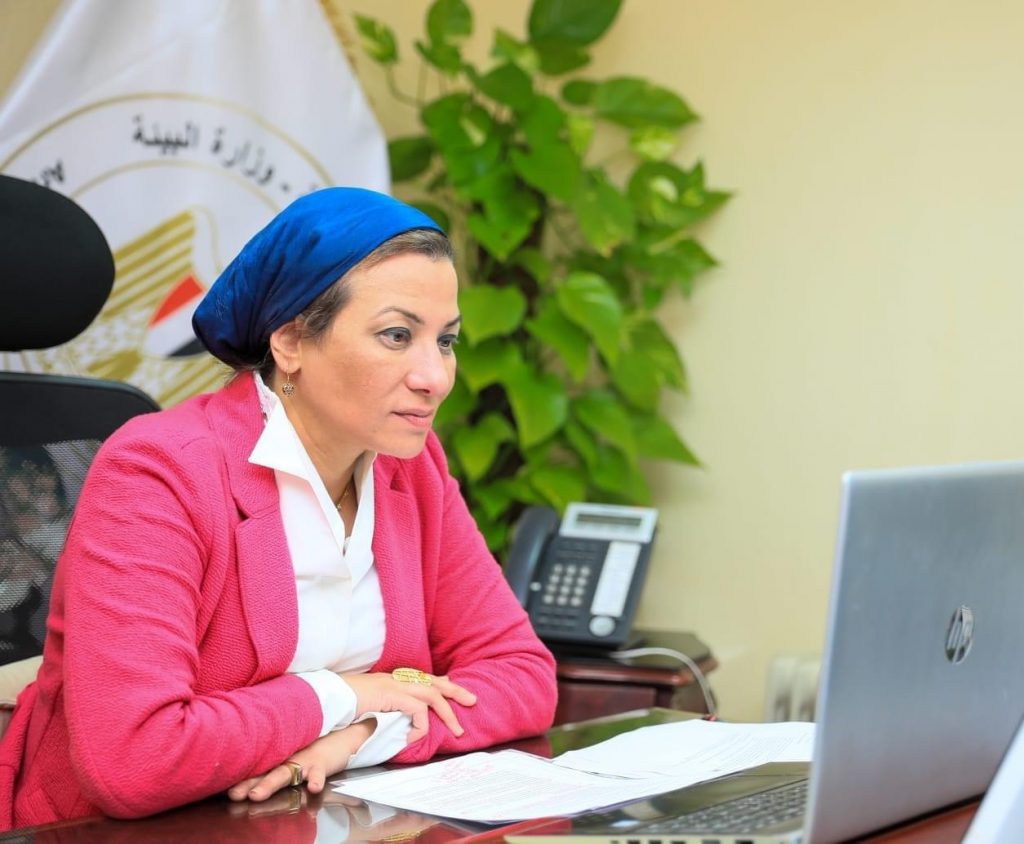 وزيرة البيئة:مصر تستكمل رحلتها بدعم من القيادة السياسية لتأسيس التجربة المصرية في الحد من الأكياس البلاستيكية 1 843BCF9B 7088 46D0 AD1E 610F07C147261697185384