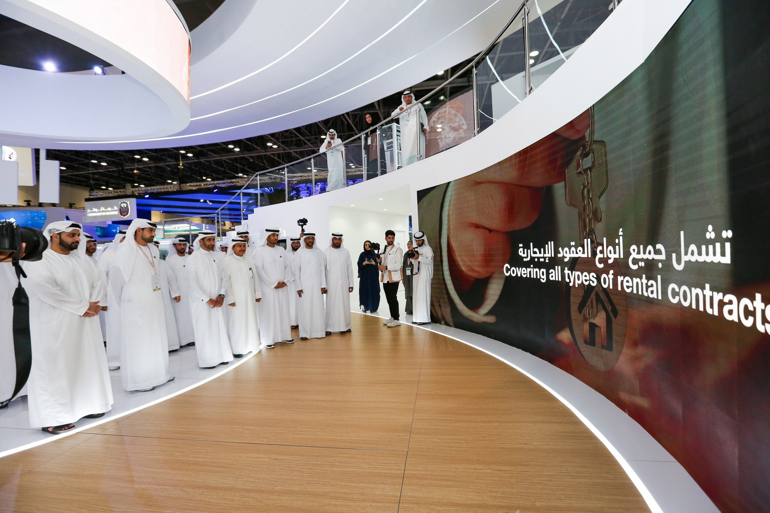 جلوبال(6):مكتب الشارقة الرقمية يطلق منصة الشارقة للشهادات الرقمية بتقنية NFT خلال جيتكس 2023 1 9656326675964592401698062404 scaled