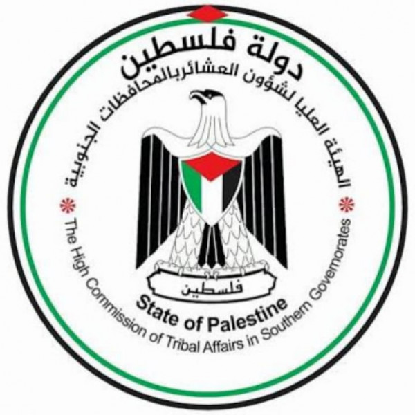 دول مجلس التعاون تدين العنف في غزة وتدعو إلى هدنة إنسانية وإنهاء الحصار الإسرائيلي على القطاع 1 99990066191698483663