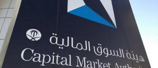 جلوبال (5): اللجنة التوجيهية لحاملي السندات الأجنبية تتوصل إلى اتفاق مبدئي مع زامبيا بشأن إعادة هيكلة الديون 1 99990344161698392643